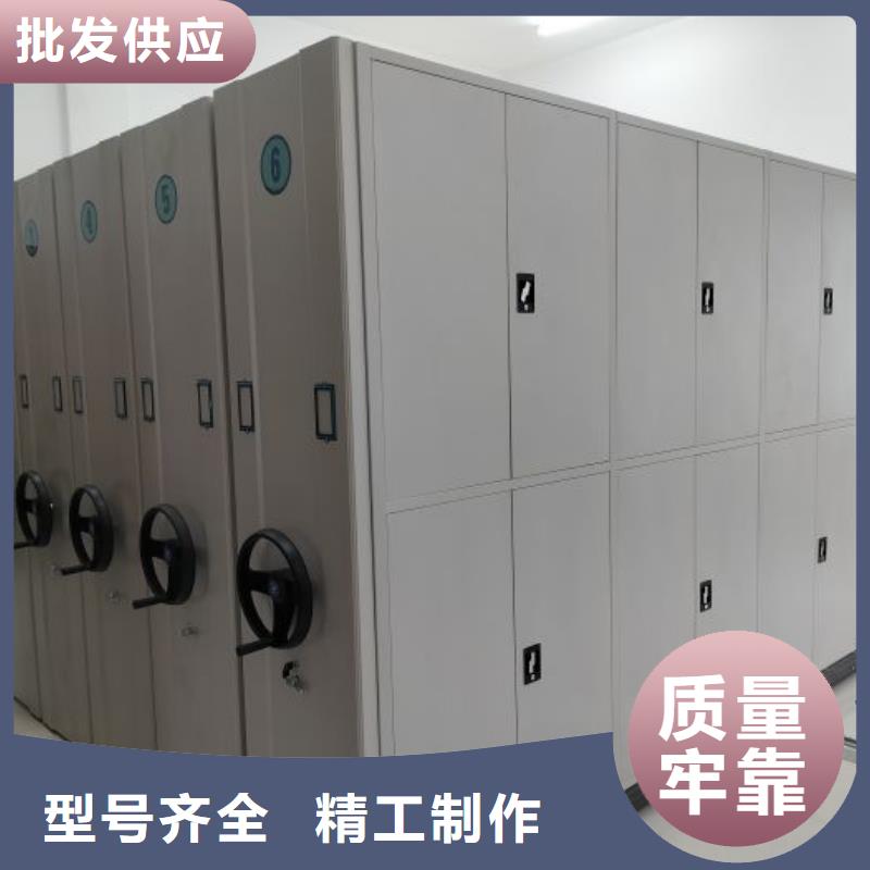 【 密集柜2,移动密集柜货到付款】-服务区域包括明光|南谯|阜阳|安庆|巢湖|马鞍山|蚌埠|黄山|淮南等-产品视频