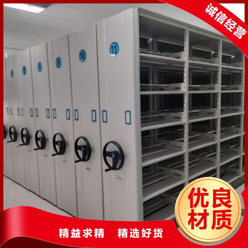 全封闭式密集架供不应求
