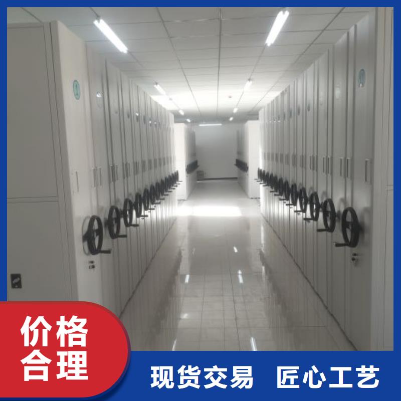 市场看点与期待【鑫康】标本密集架