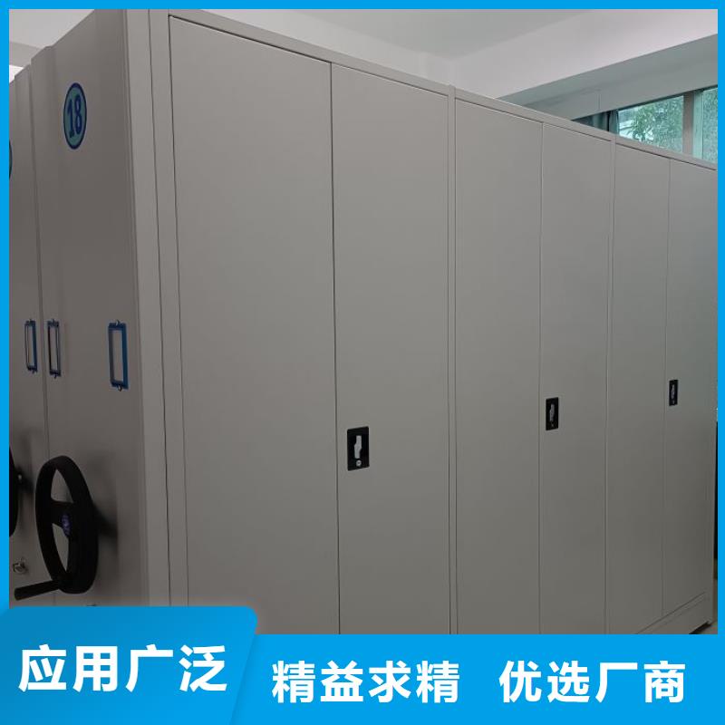 【 密集柜2,移动密集柜货到付款】-服务区域包括明光|南谯|阜阳|安庆|巢湖|马鞍山|蚌埠|黄山|淮南等-产品视频