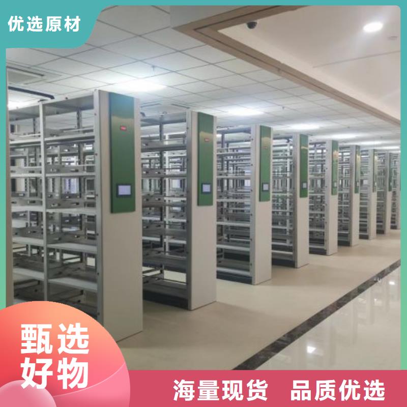 【 密集柜2,移动密集柜货到付款】-服务区域包括明光|南谯|阜阳|安庆|巢湖|马鞍山|蚌埠|黄山|淮南等-产品视频