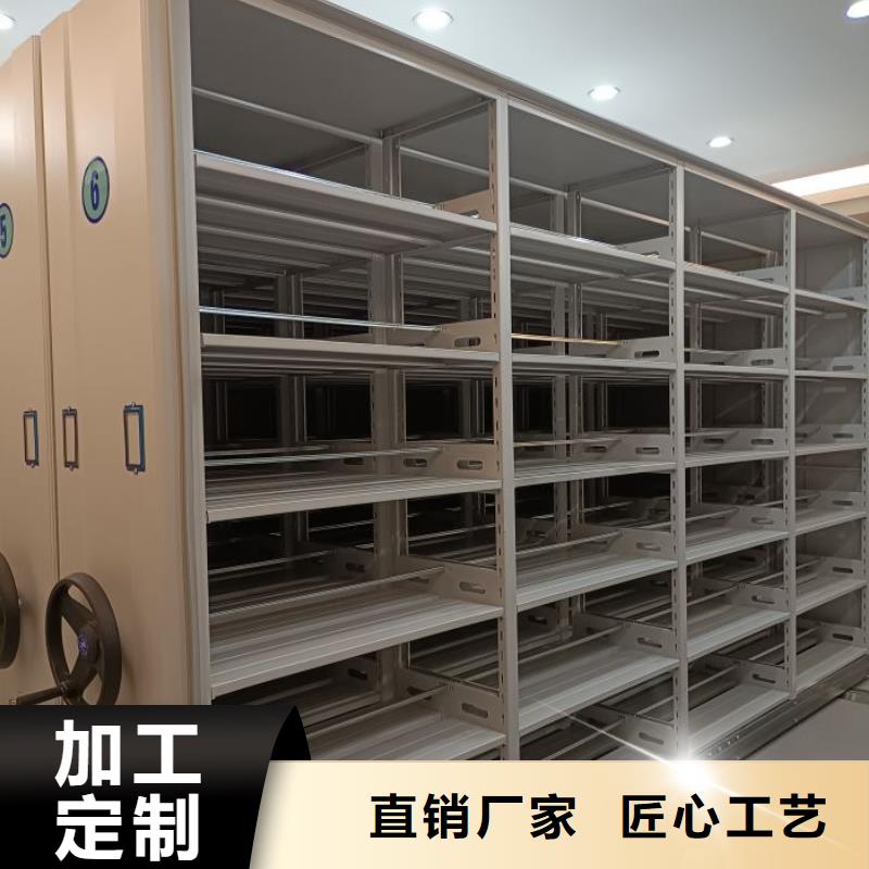 厂家直销供货稳定【密集柜】 健身房更衣柜质检严格放心品质-质量上乘-智能移动密集柜档案柜文件柜鑫康档案设备销售有限公司