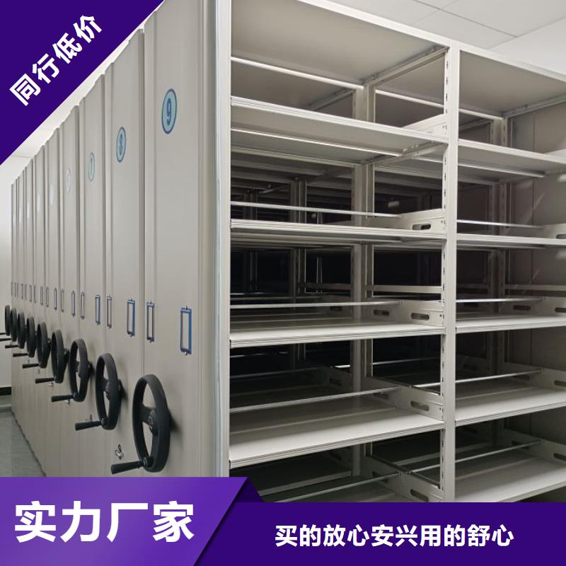 【 密集柜2,移动密集柜货到付款】-服务区域包括明光|南谯|阜阳|安庆|巢湖|马鞍山|蚌埠|黄山|淮南等-产品视频