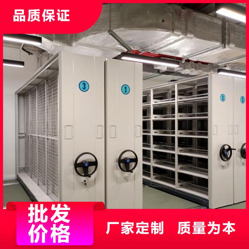 厂家直销供货稳定【密集柜】 健身房更衣柜质检严格放心品质-质量上乘-智能移动密集柜档案柜文件柜鑫康档案设备销售有限公司