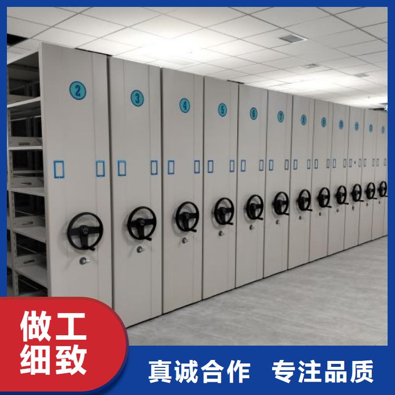 图书室智能密集柜新报价