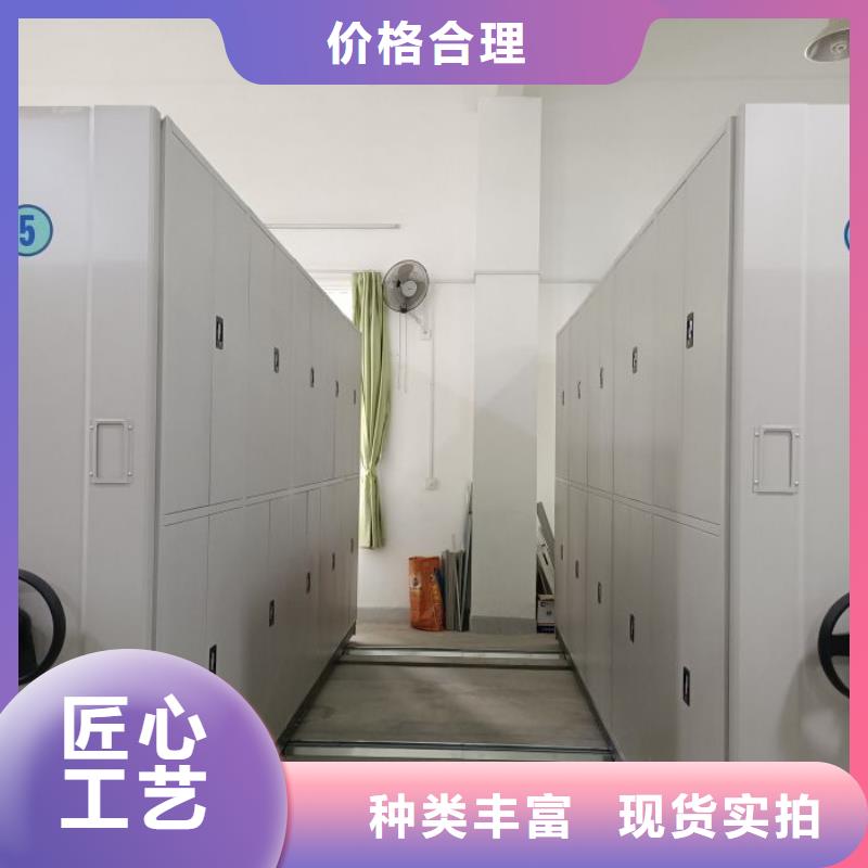 【密集架】 移动密集架出货及时鑫康智能档案库房