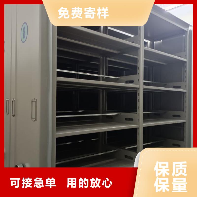 欢迎惠顾【鑫康】密集手摇移动书柜