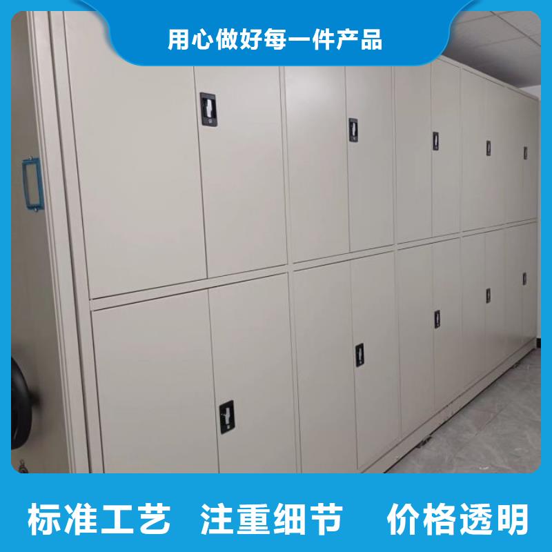密集柜,【手摇密集柜】真材实料加工定制
