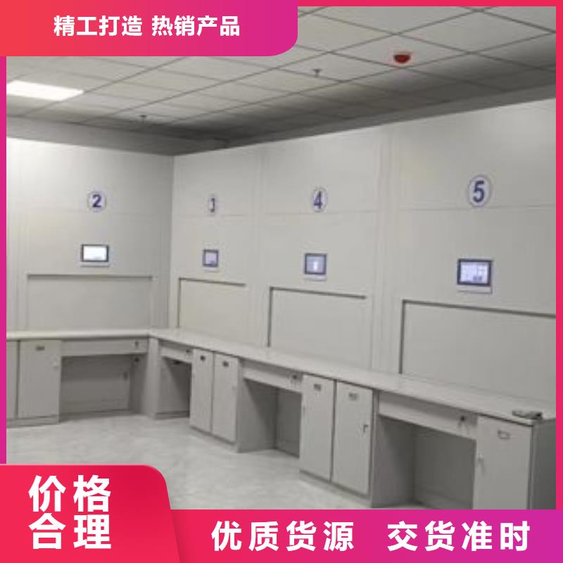 密集柜,【手摇密集柜】真材实料加工定制