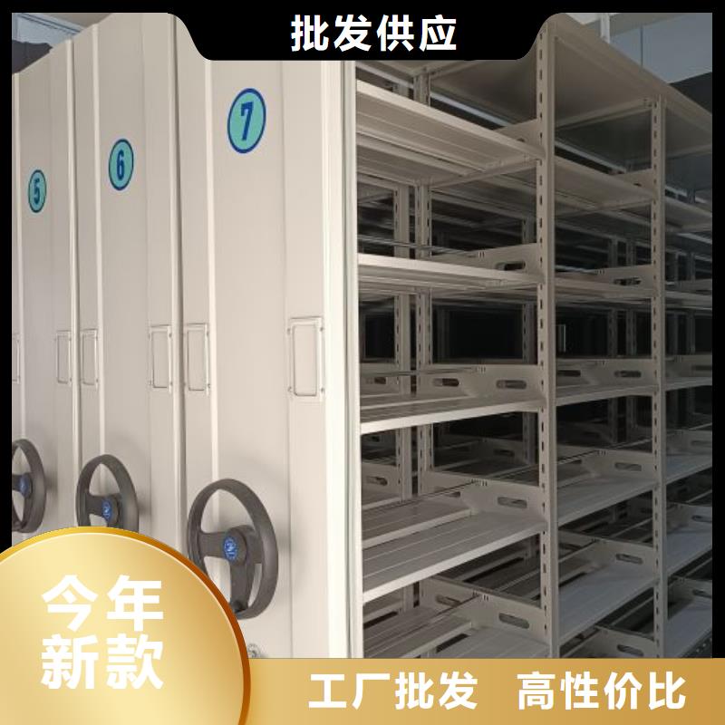 密集柜,【手摇密集柜】真材实料加工定制
