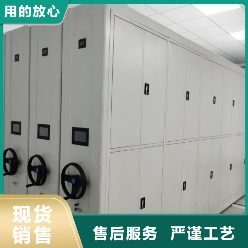 生产铁质档案架的批发商