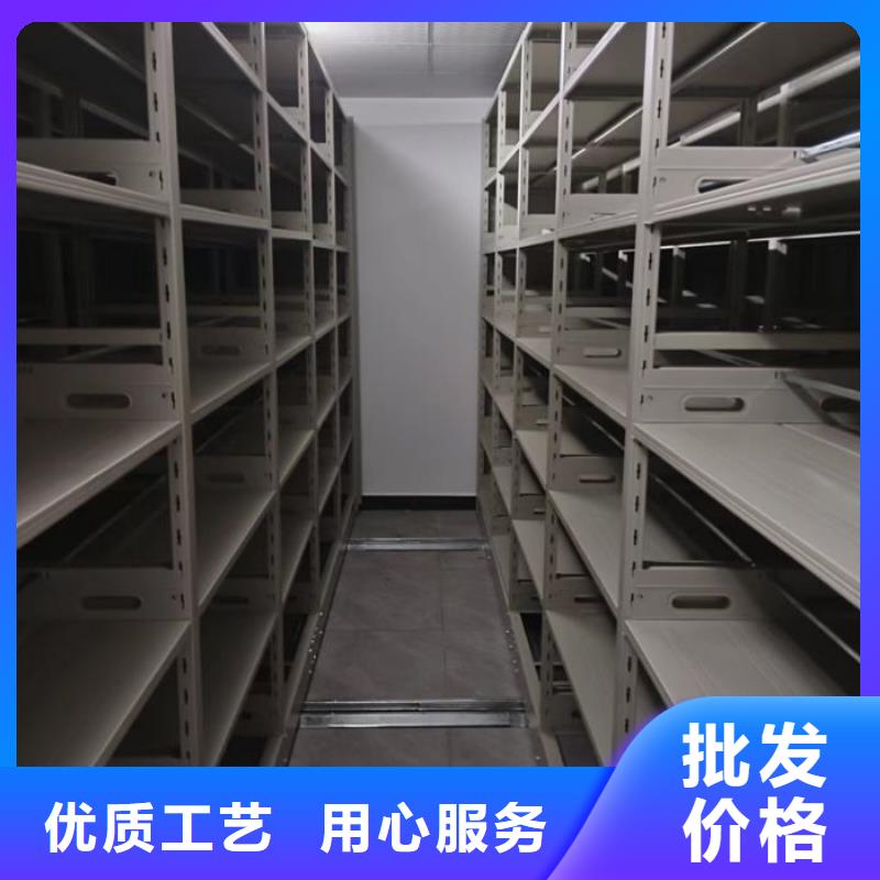 产品运用时的禁忌【鑫康】手动密集书架