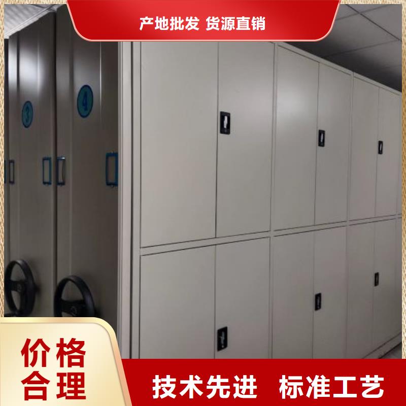 产品运用时的禁忌【鑫康】手动密集书架