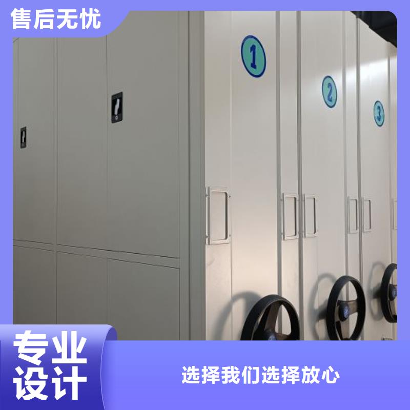 生产铁质档案架的批发商