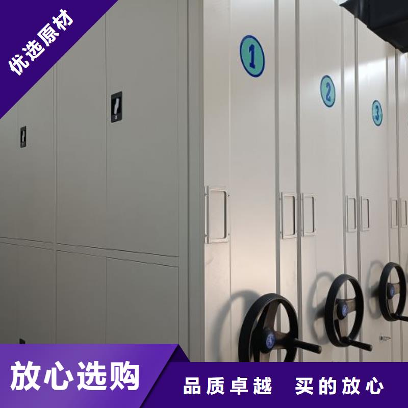 产品运用时的禁忌【鑫康】手动密集书架
