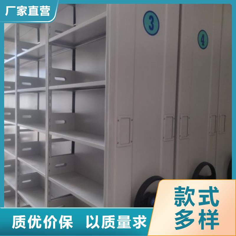 生产铁质档案架的批发商