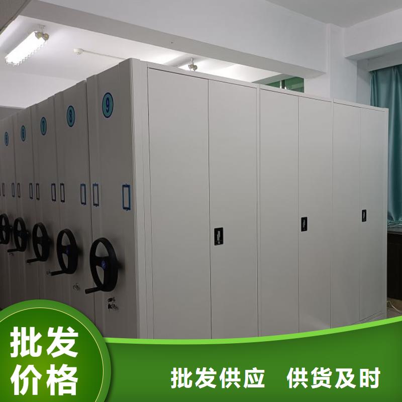 产品运用时的禁忌【鑫康】手动密集书架