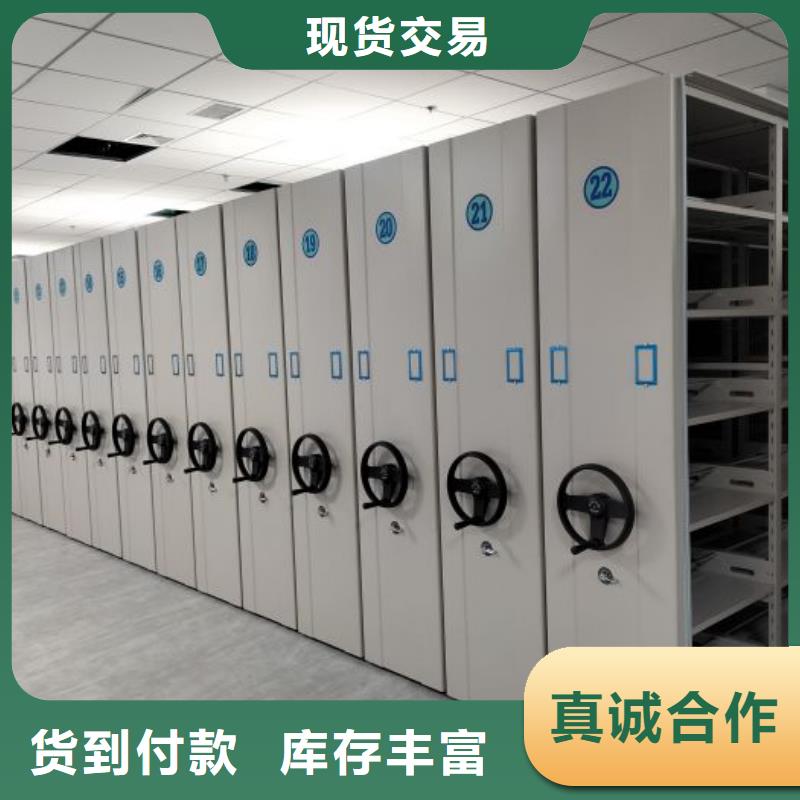 生产铁质档案架的批发商