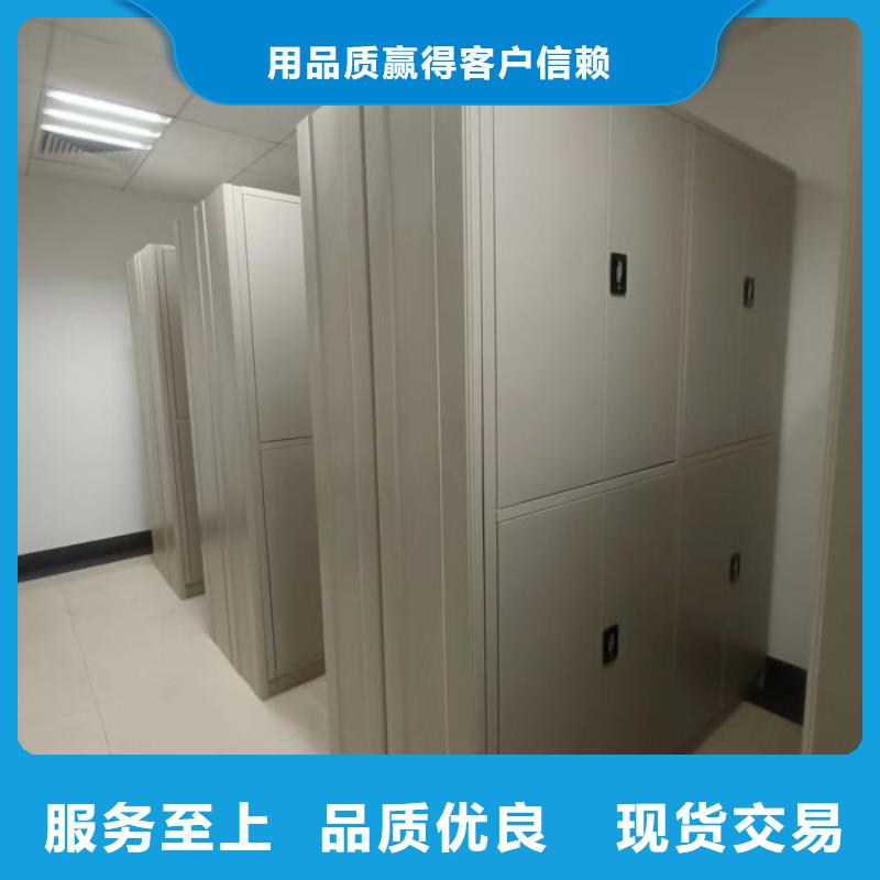 供应橱式密集架_实力厂家