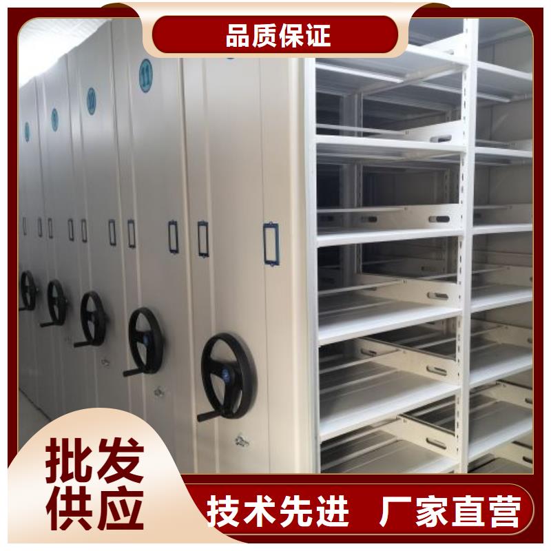 供应橱式密集架_实力厂家