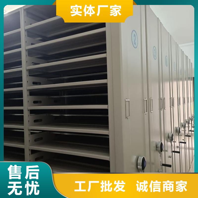 生产铁质档案架的批发商