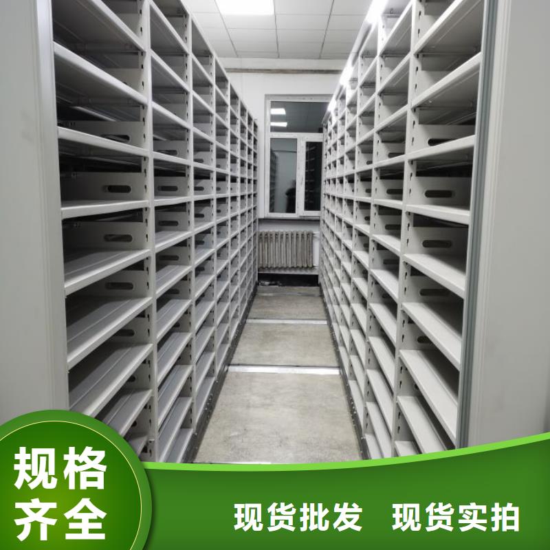 产品使用中的长处与弱点【鑫康】圆盘式手动密集柜