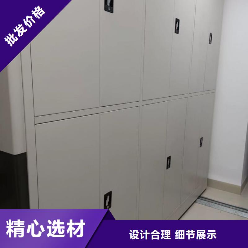 性价比高的书库智能密集书架批发商