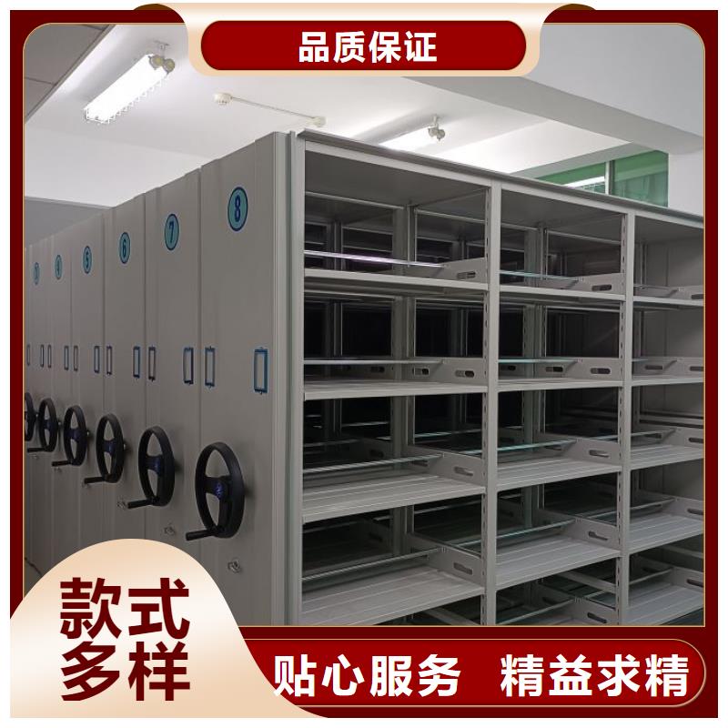网上促销【鑫康】手动式密集柜