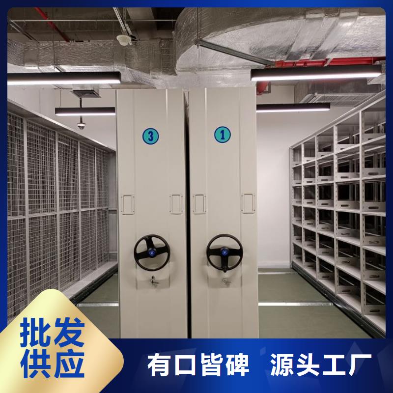 图书室书架采购找口碑厂家