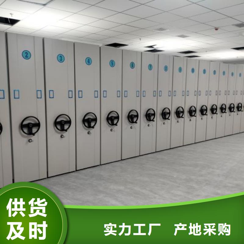 享有声誉【鑫康】不锈钢密集架