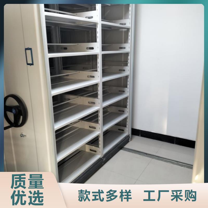 产品使用中的长处与弱点【鑫康】圆盘式手动密集柜