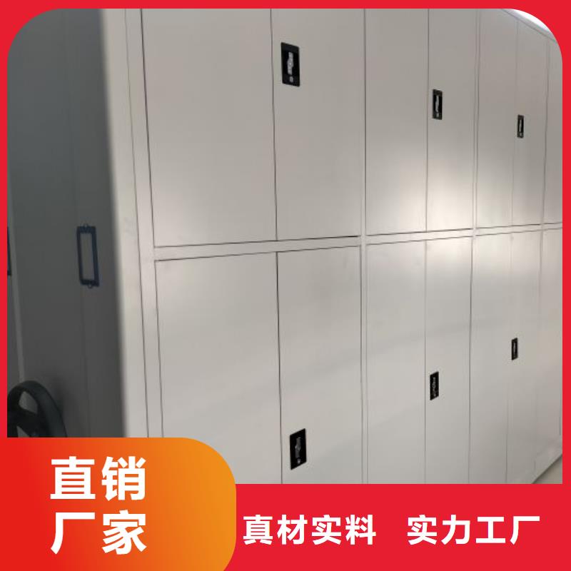 买手动凭证密集架必看-欢迎选购