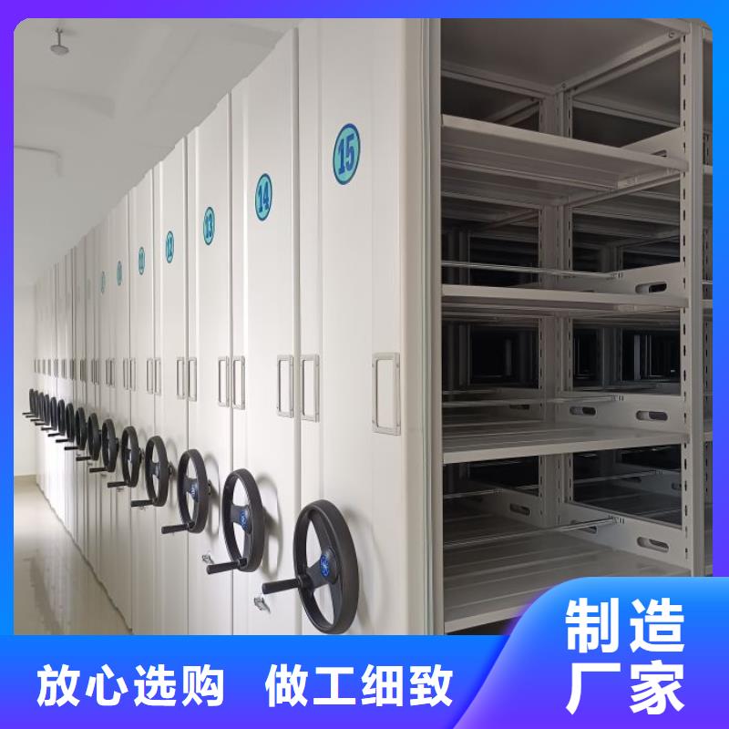 产品使用中的长处与弱点【鑫康】圆盘式手动密集柜