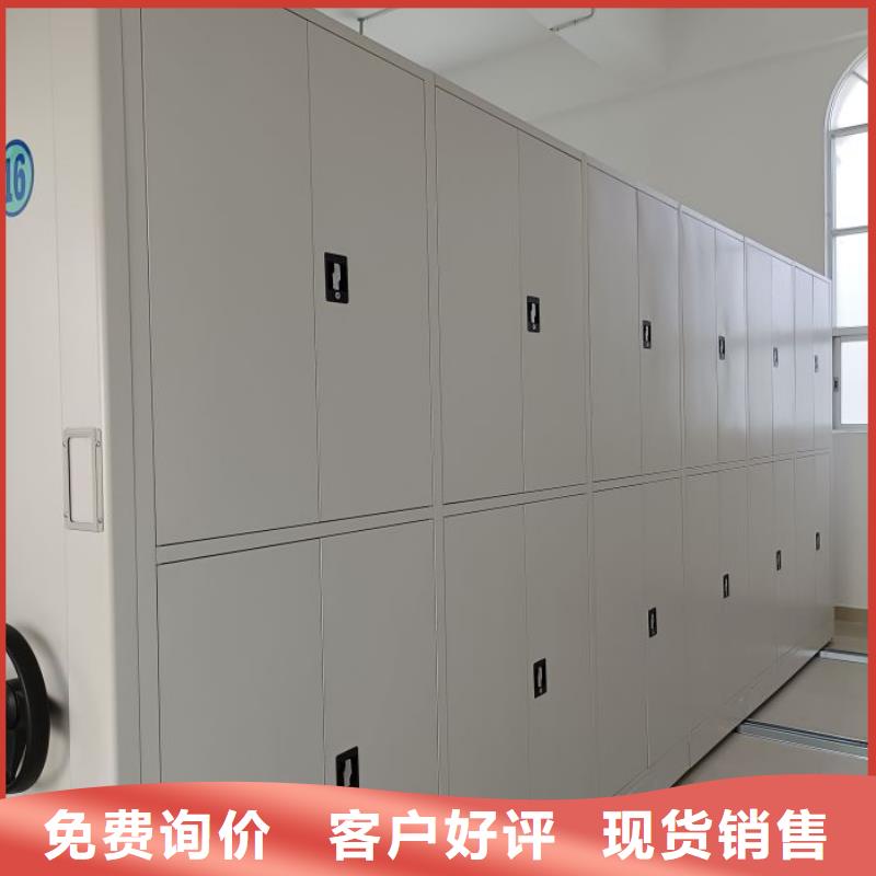 图书室书架采购找口碑厂家