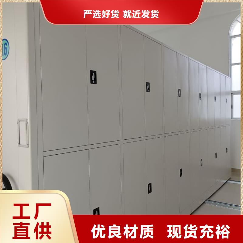 性价比高的书库智能密集书架批发商