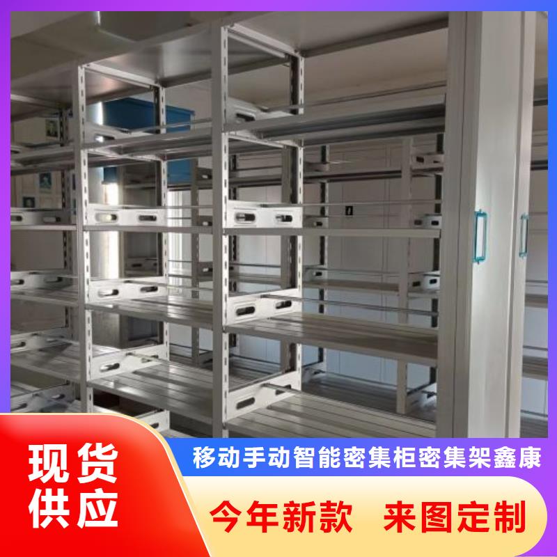 图书室书架采购找口碑厂家