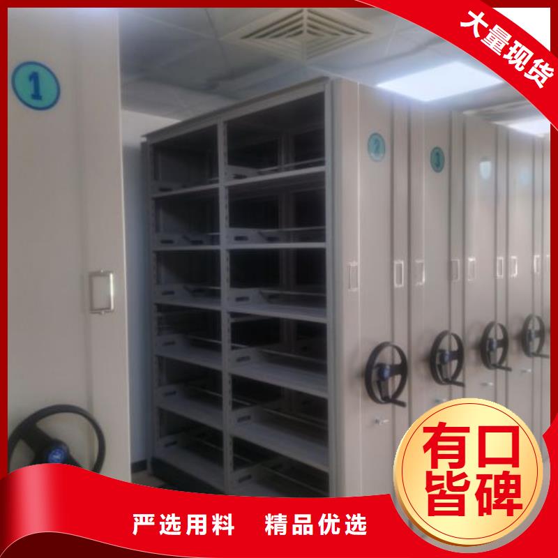 优质金属密集架库存充足