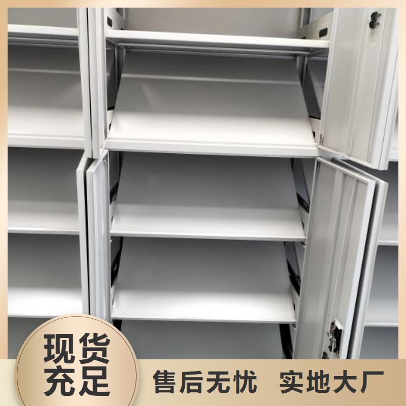 有优惠吗【鑫康】保密铁皮柜