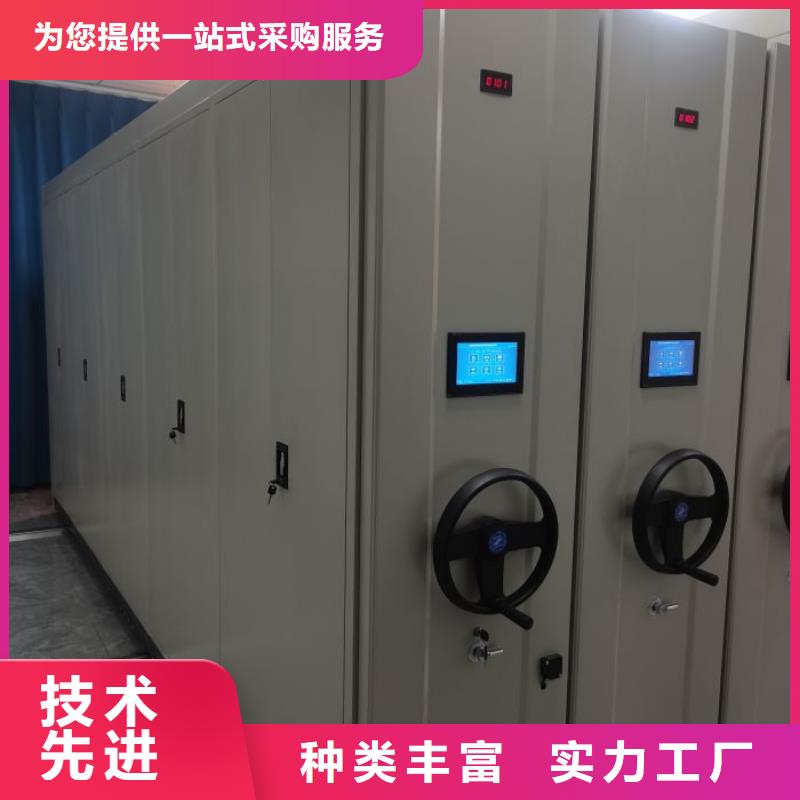 享有声誉【鑫康】不锈钢密集架