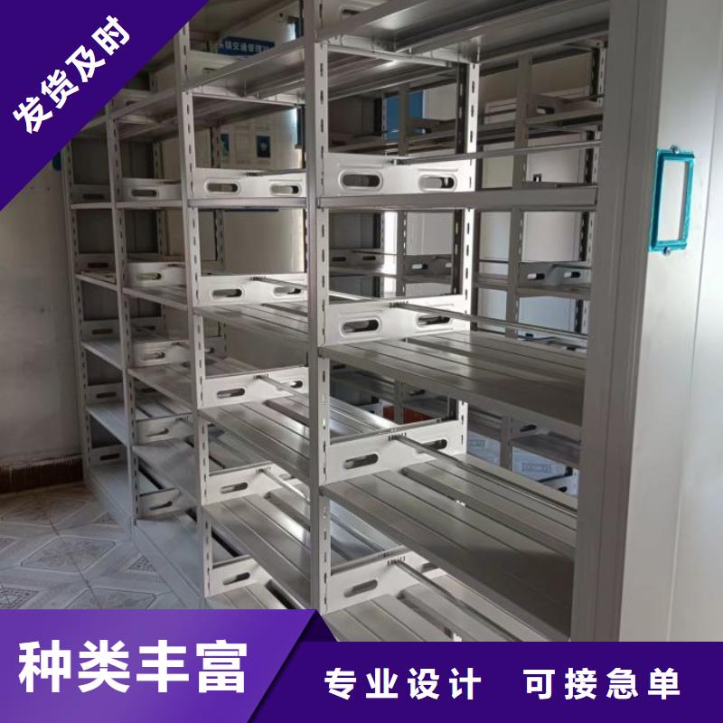 全封闭式档案柜放心选择