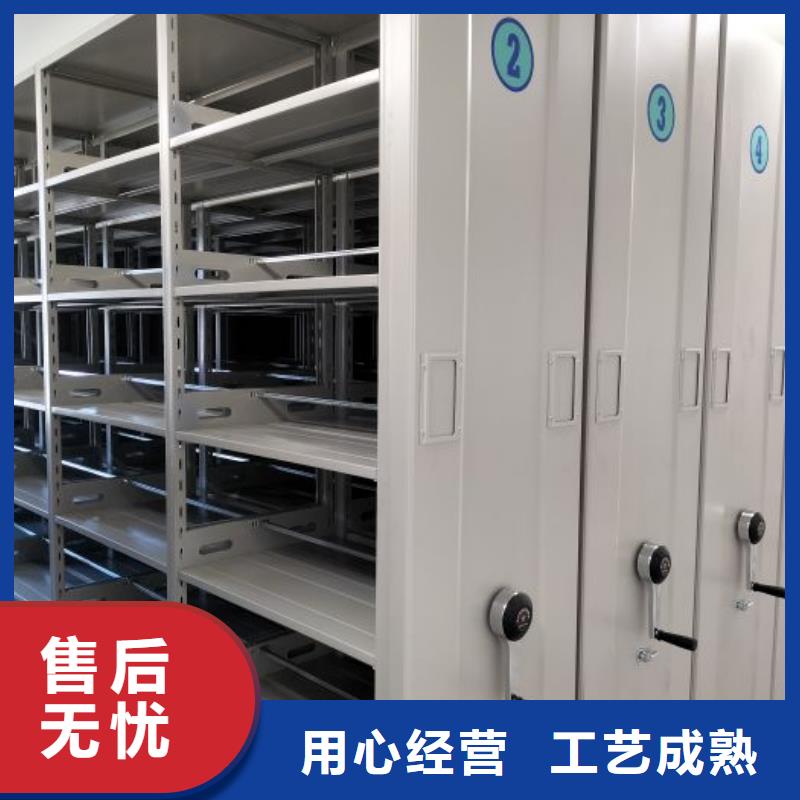 【手动密集架】,移动密集架厂家品控严格鑫康智能档案库房