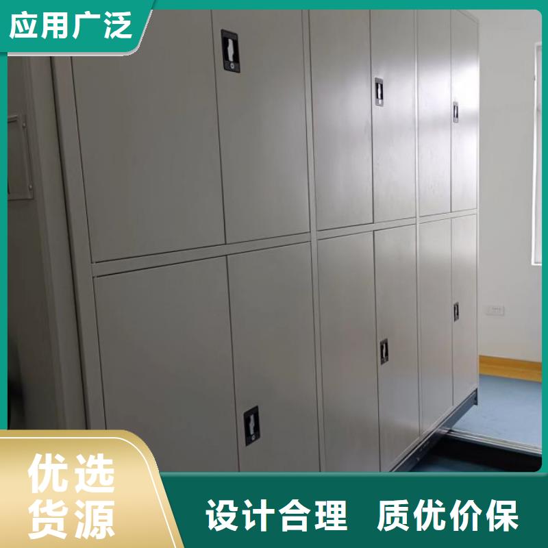 按需定制 手动密集架-【移动密集架】优选原材-细节决定成败