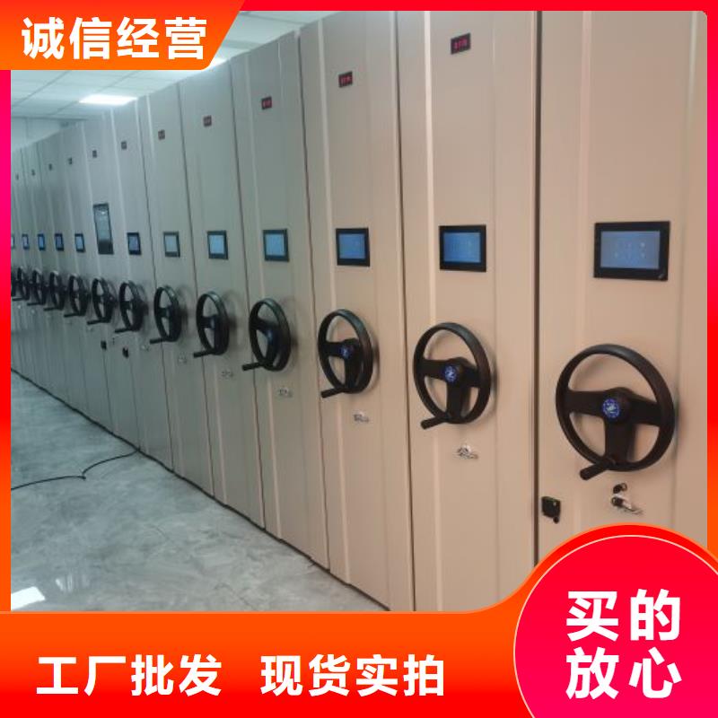 采购信息【鑫康】樟木密集架