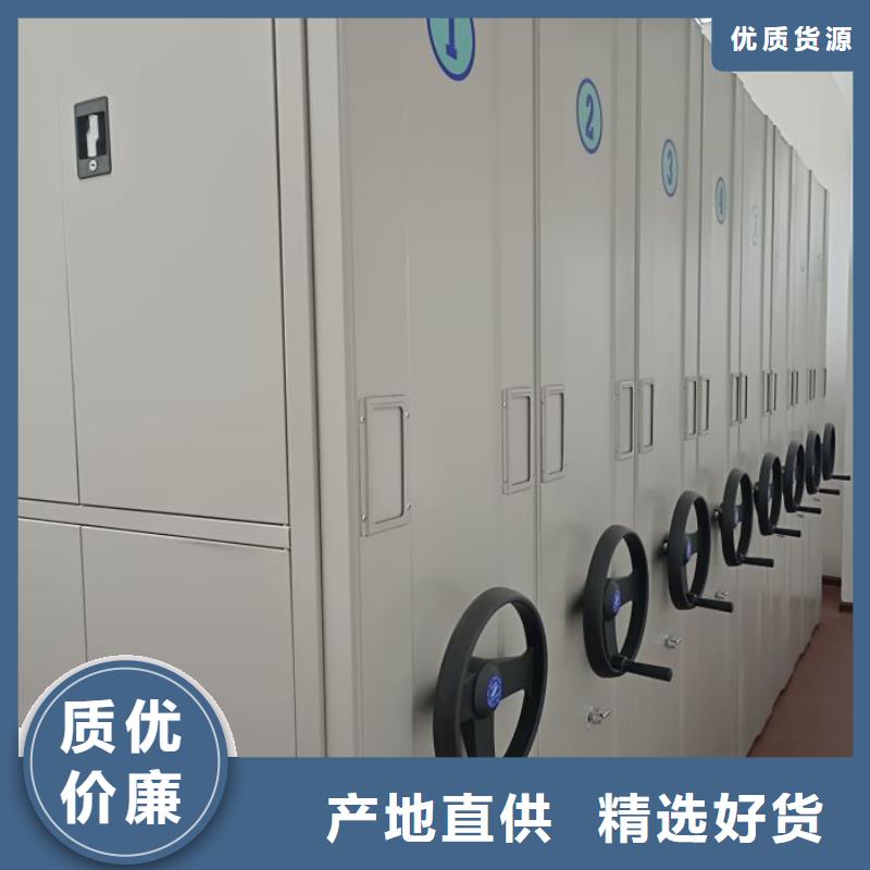 规模大的档案架厂家