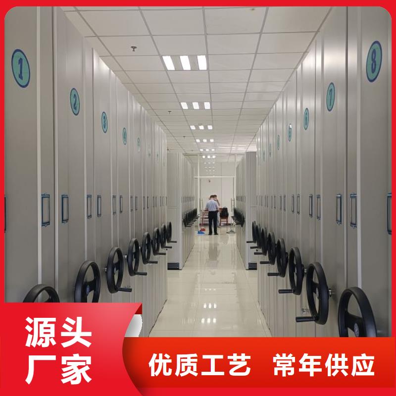 智能电动密集书架-智能电动密集书架价格实惠