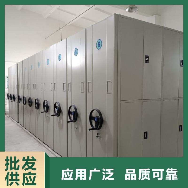 产品问题的解决方案【鑫康】不动产档案密集柜