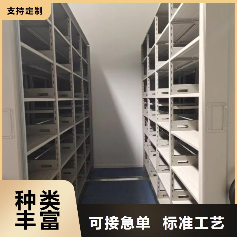 采购信息【鑫康】樟木密集架