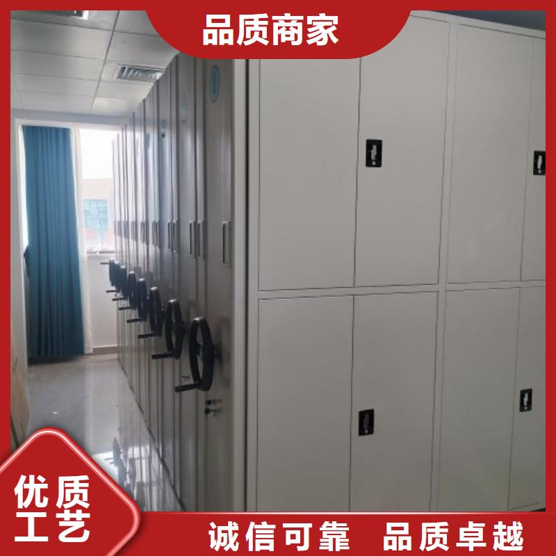 厂家服务为先【鑫康】手动档案室密集柜