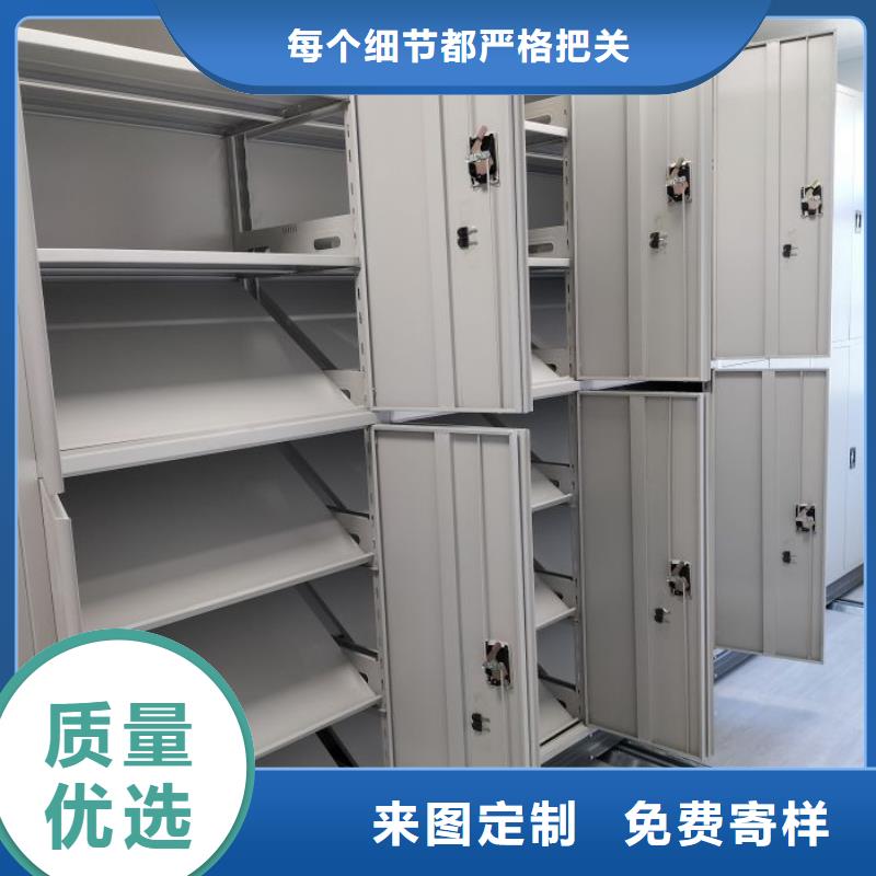 智能密集架厂家-价格实惠