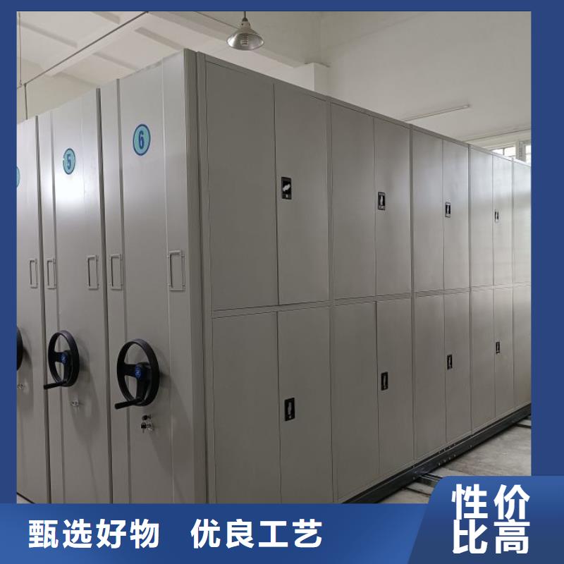 买橱式密集架注意事项
